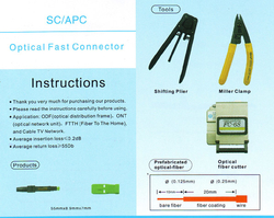 Optický rychlokonektor SC (SC/APC) gelový