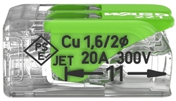 WAGO 221-422 2x0,2-4mm2 svorka COMPACT bezšroubová transparentní s páčkou - kopie